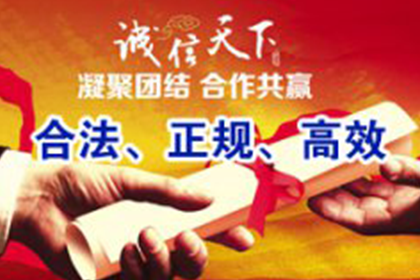 面对强制执行，欠款不还如何应对？